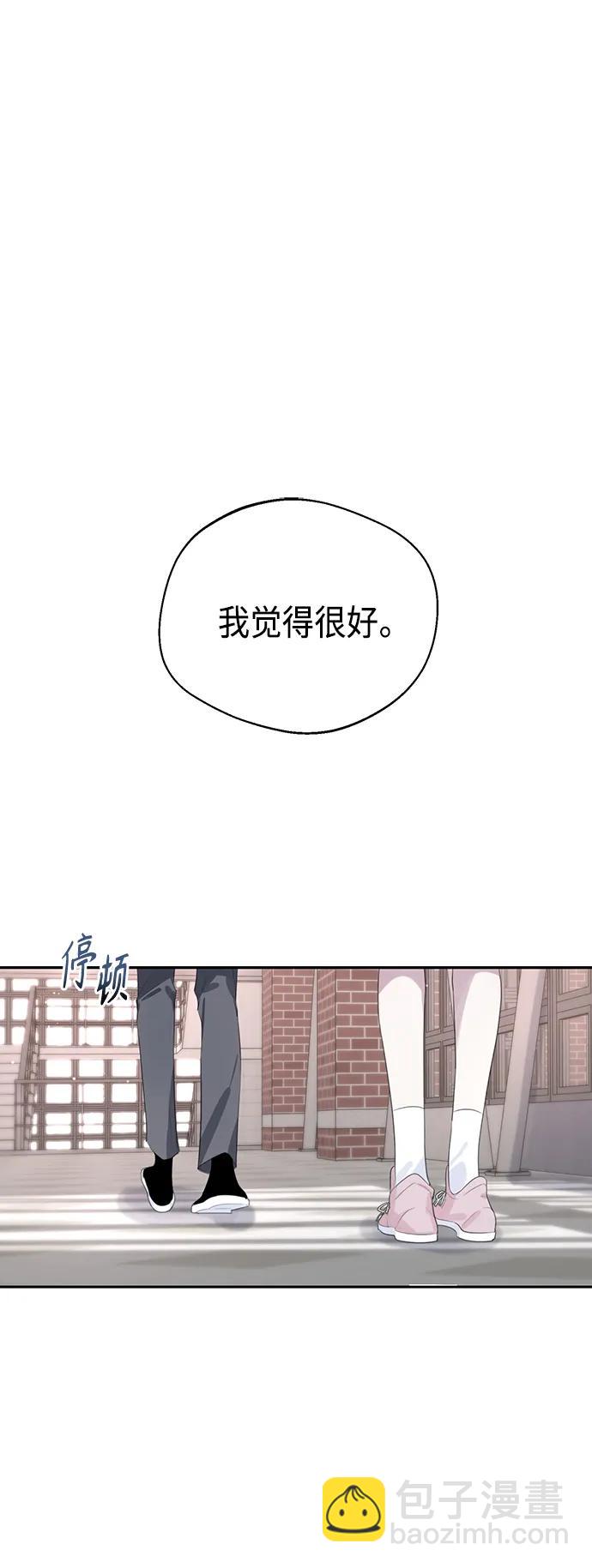 第44话31