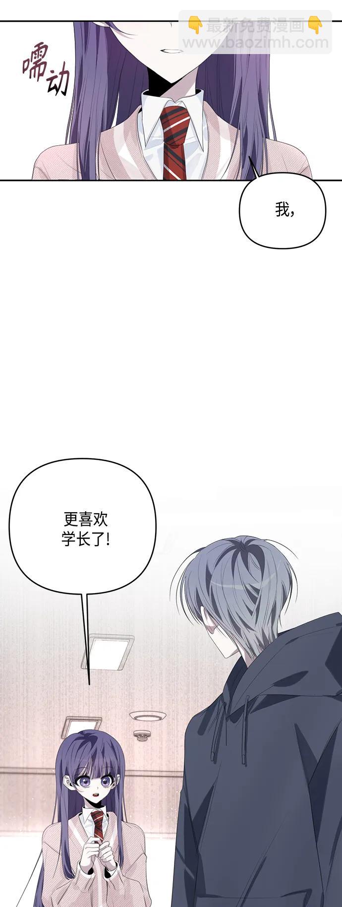 第44话32