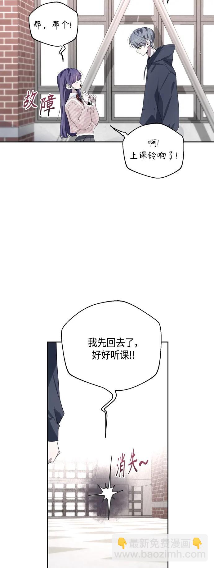 第44话34