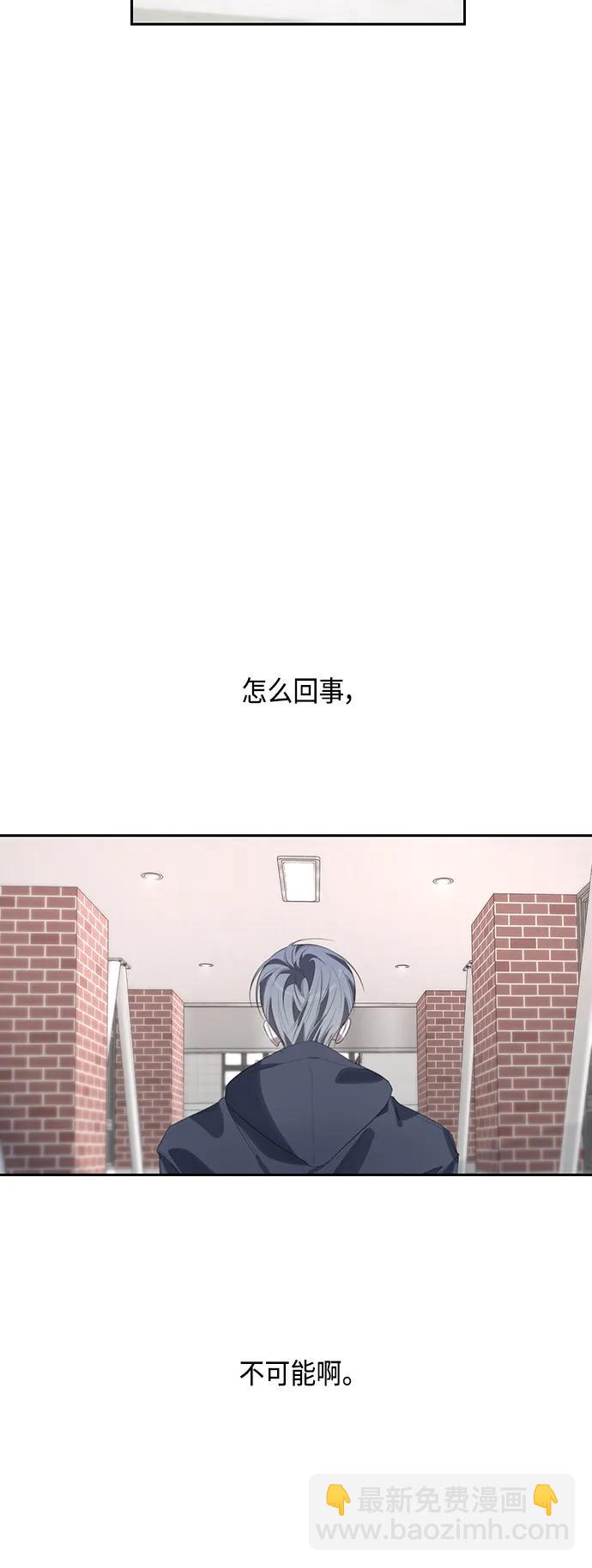 第44话35