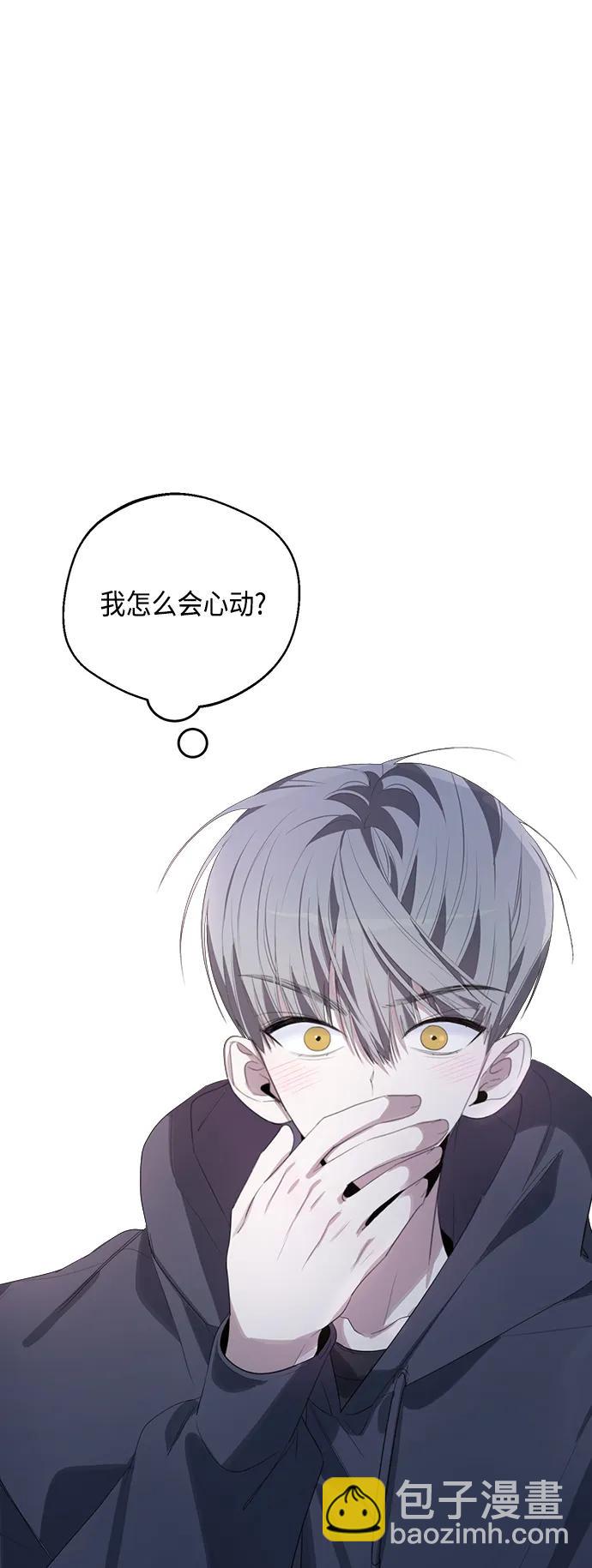 第44话36