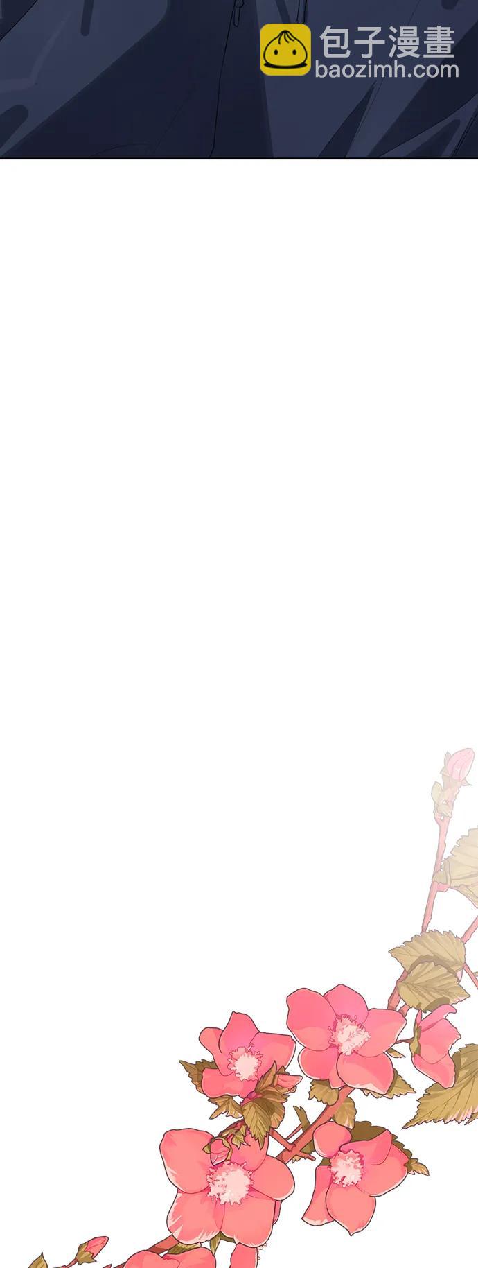 第44话37