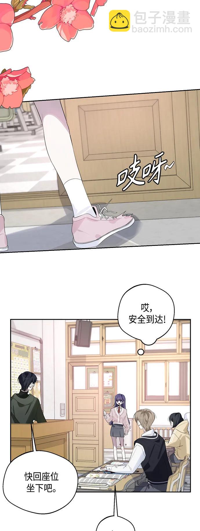 第44话38