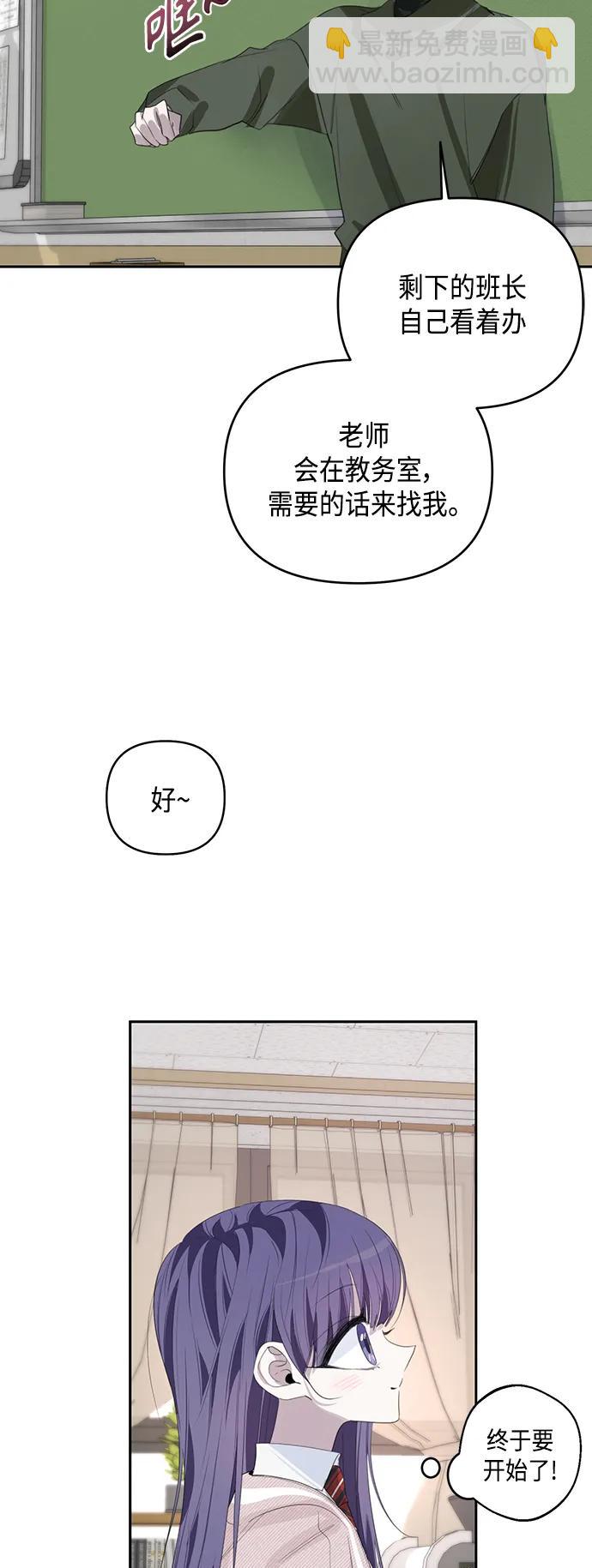 第44话40