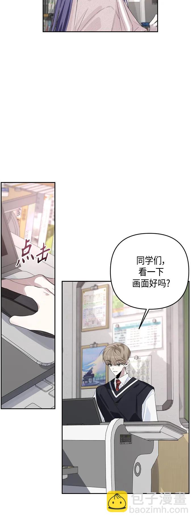 第44话41
