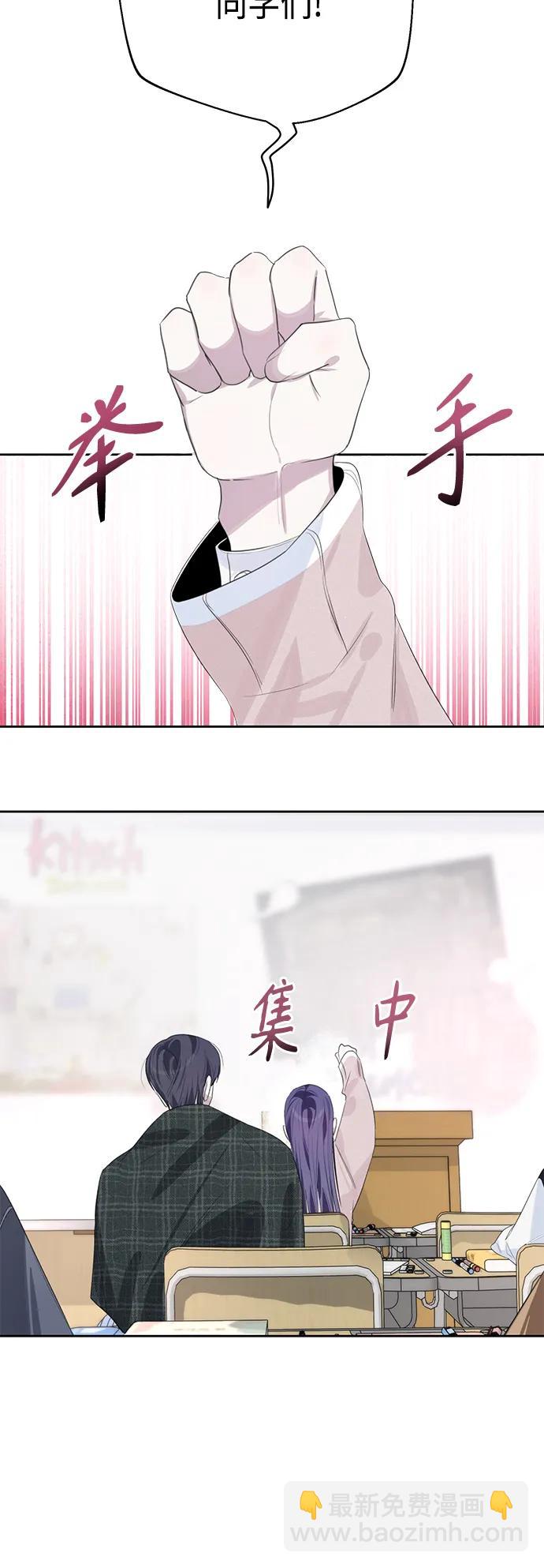 第44话47