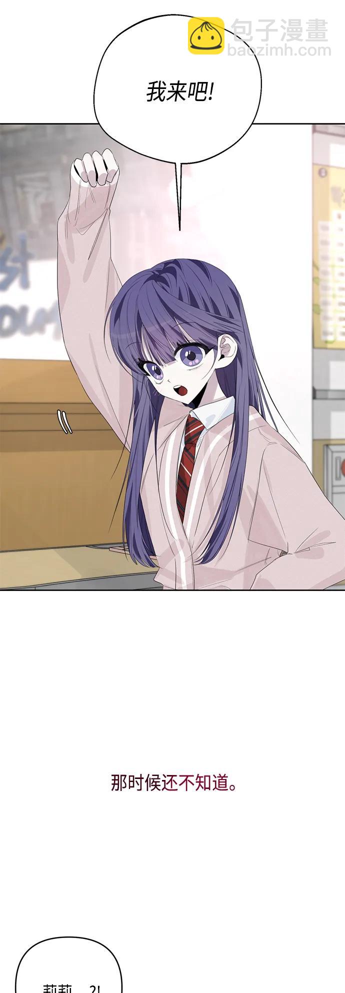 第44话48