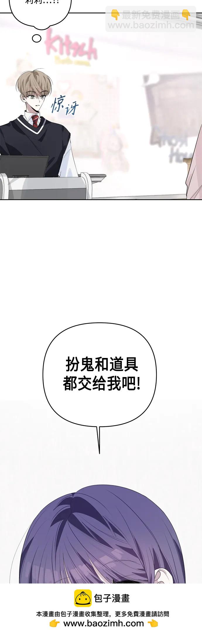 第44话49