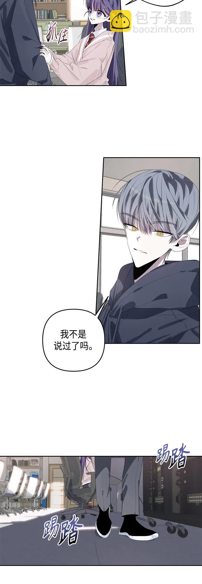 第44话5