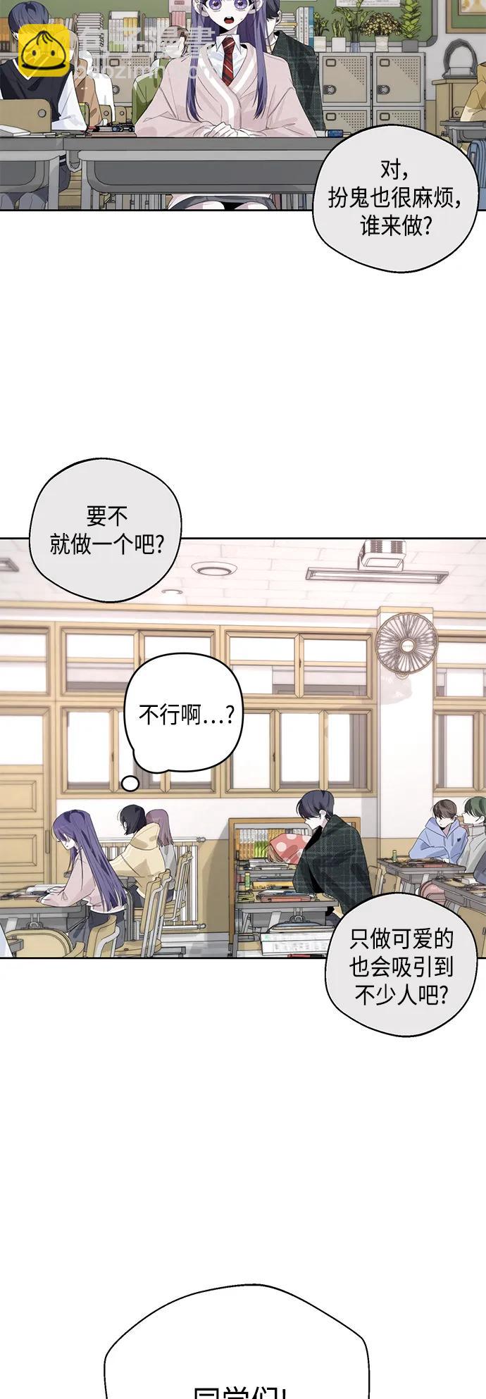 第44话50