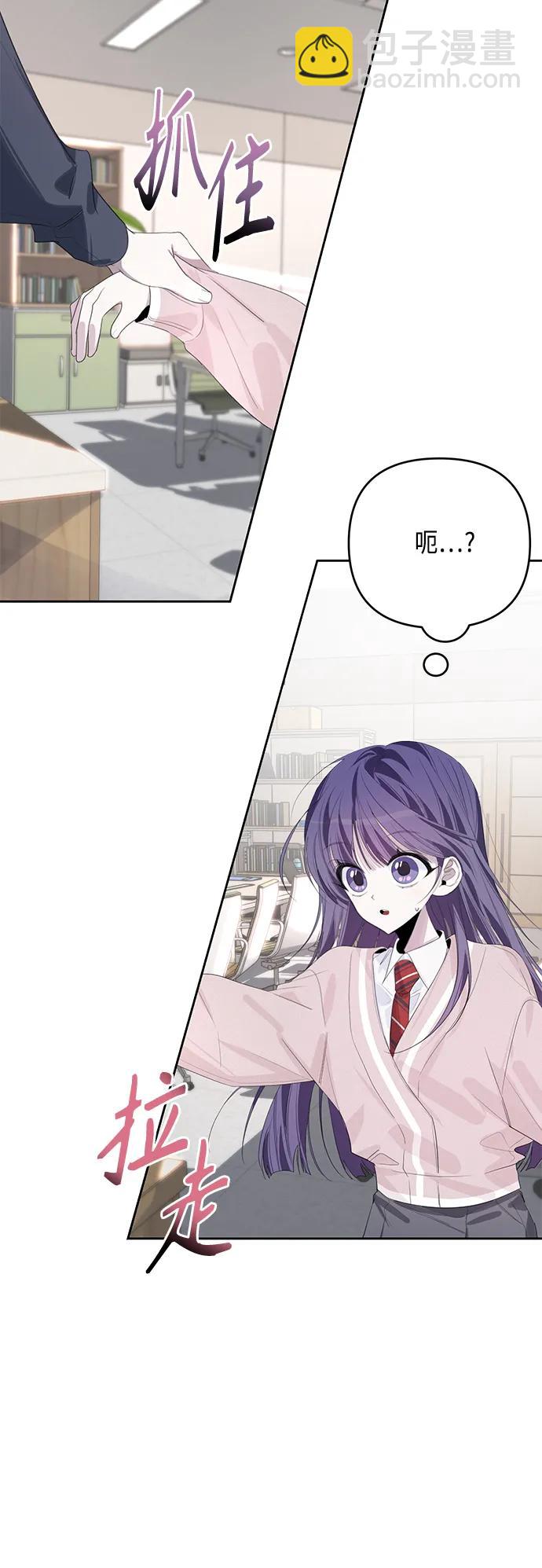第44话9