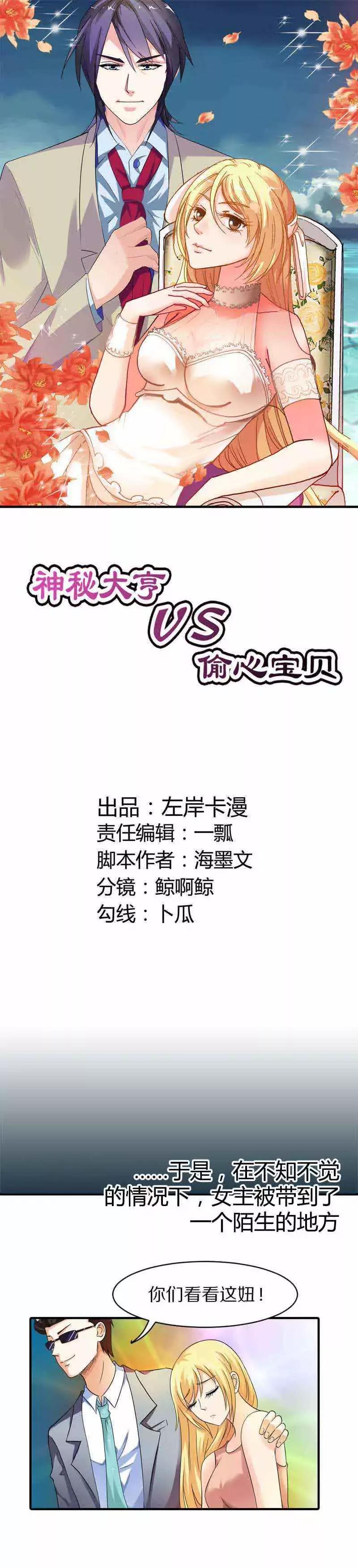第八章0