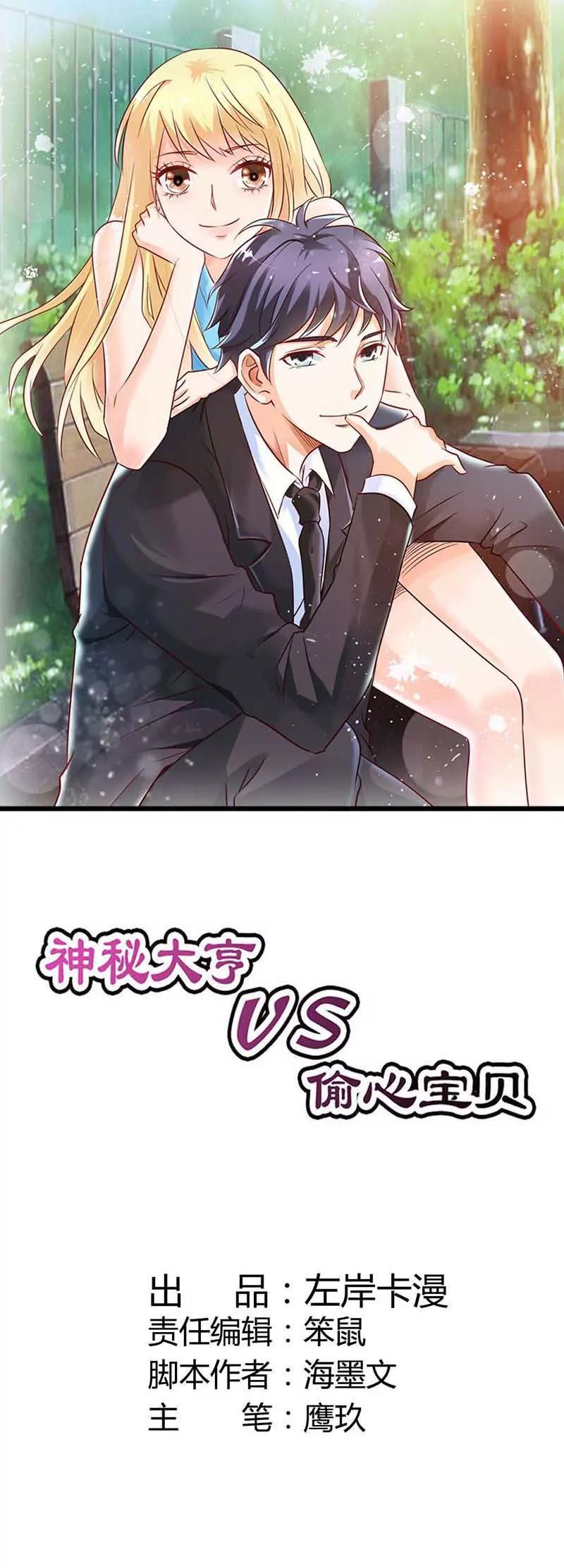 第十八章0