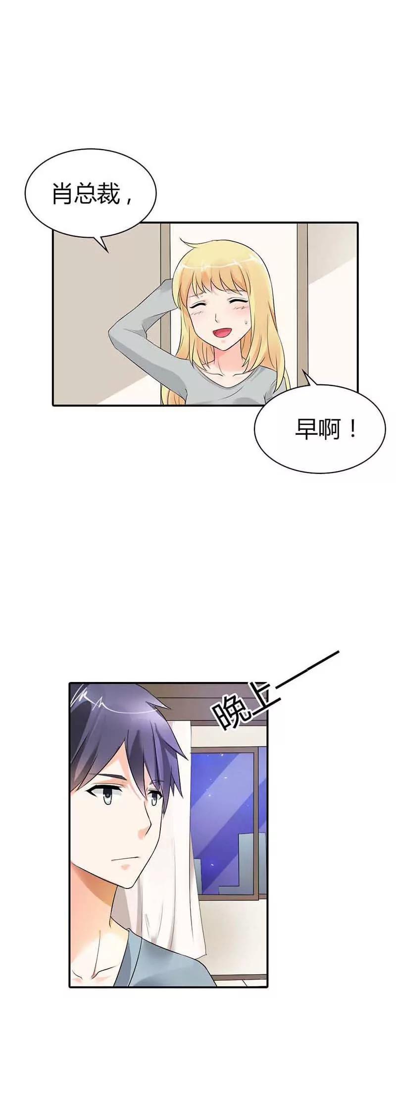 第十八章1