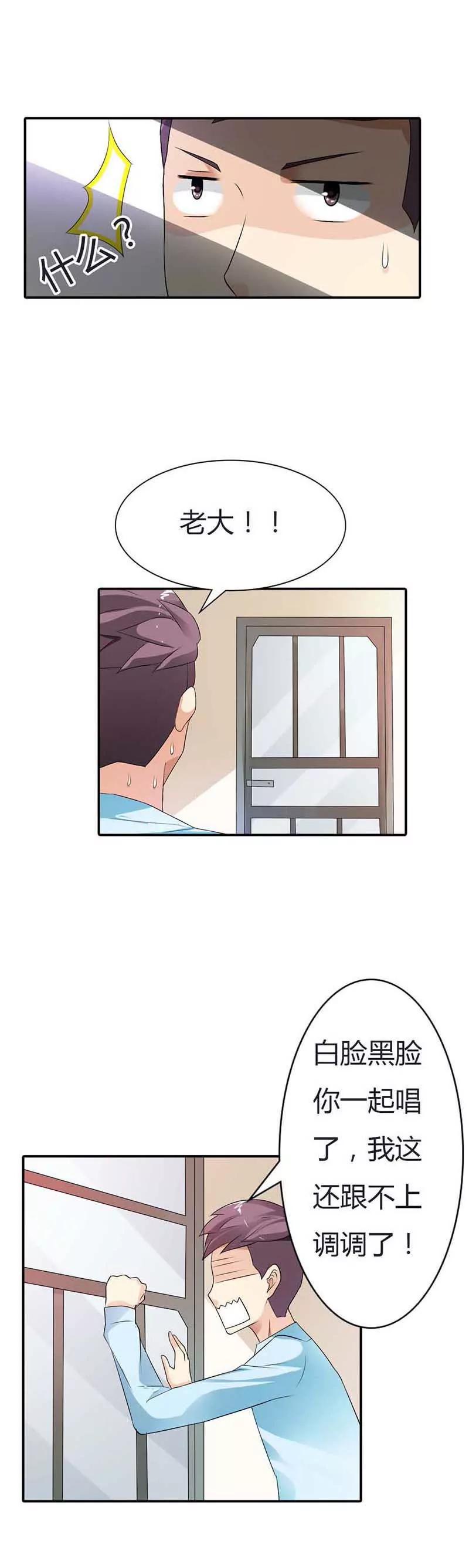 第十八章11