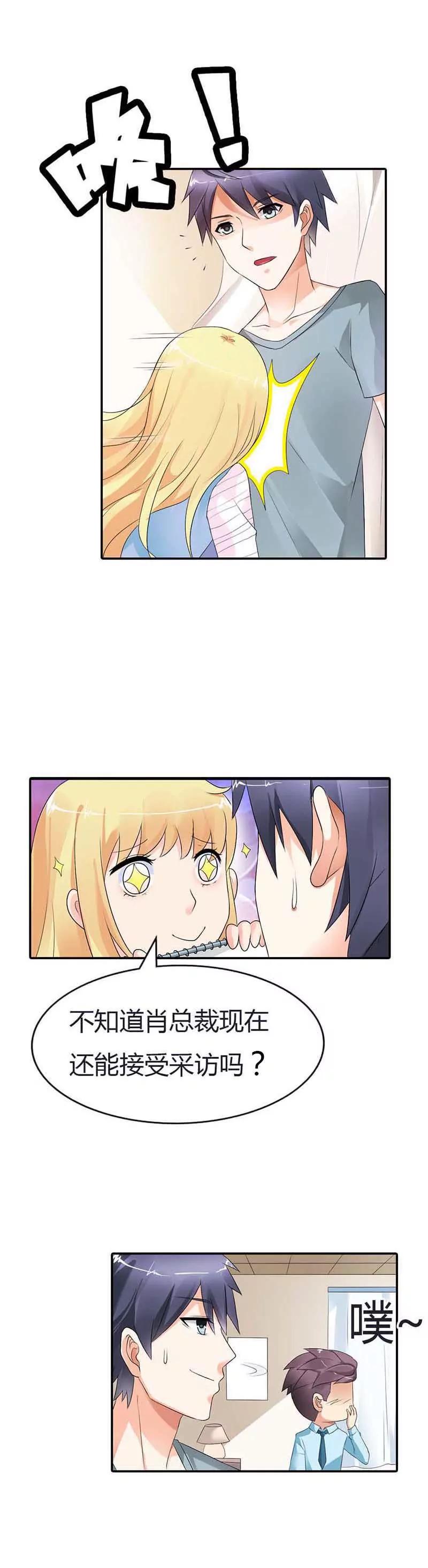 第十八章6