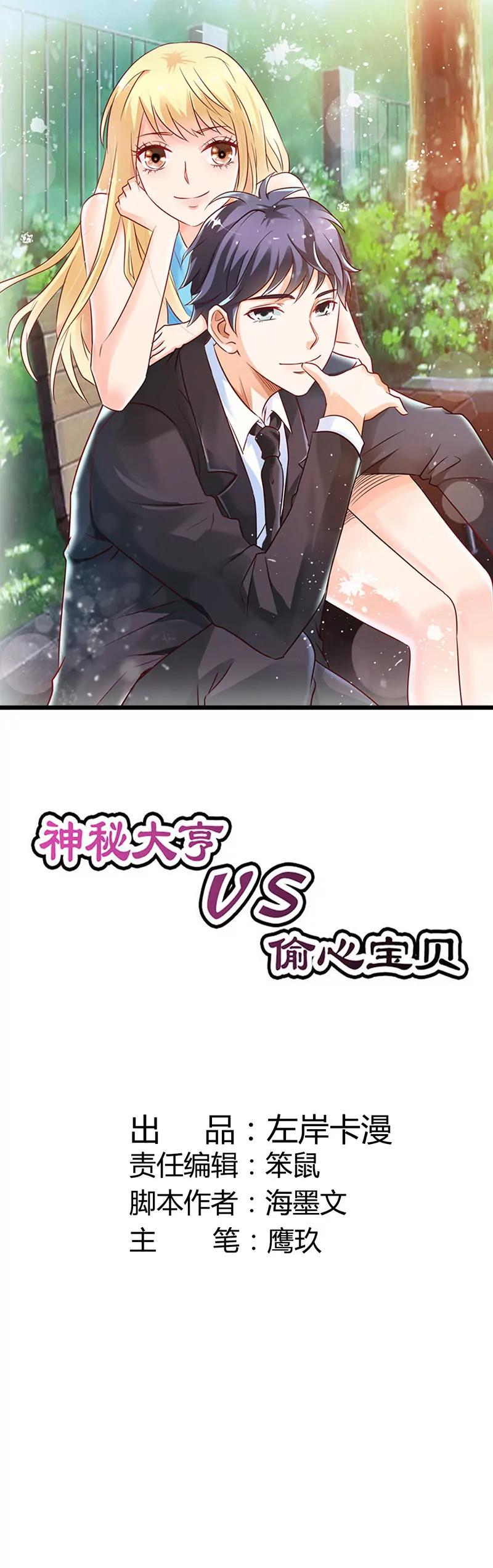 第二十七章0