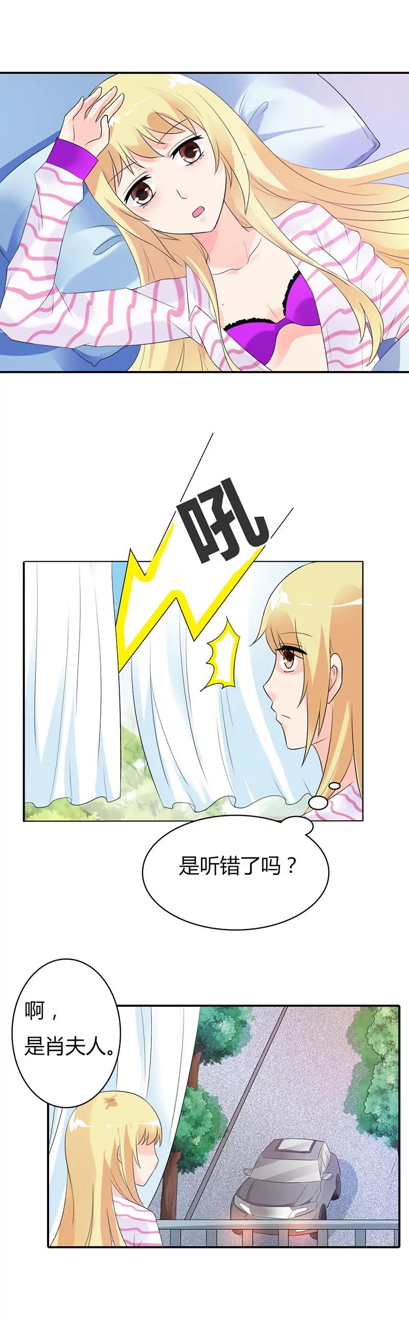 第二十七章1