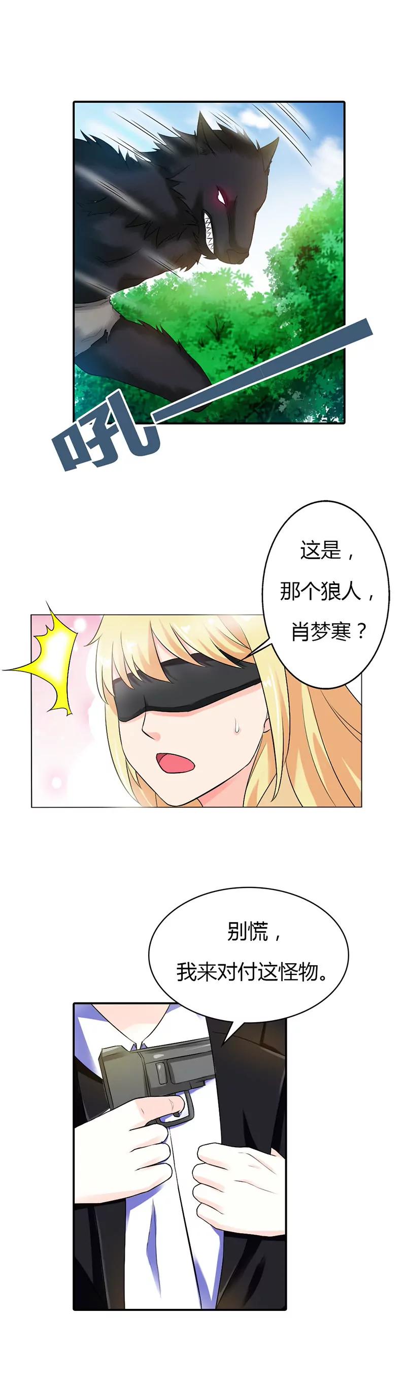 第三十章1