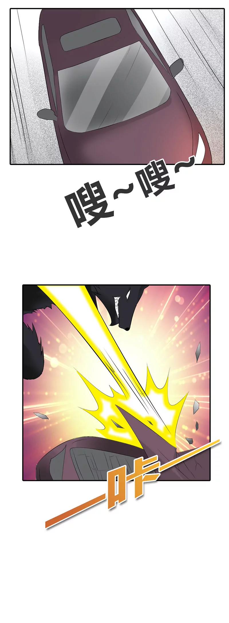 第三十章7