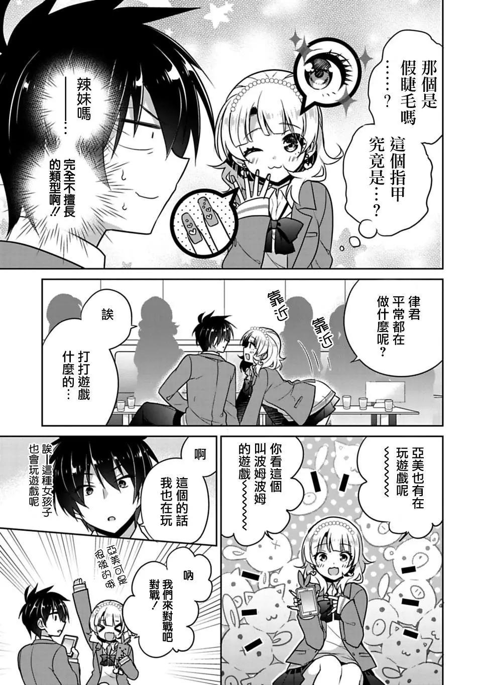 第01回15