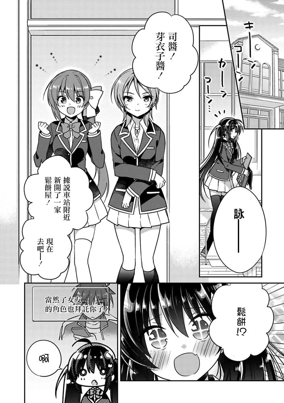第05回0