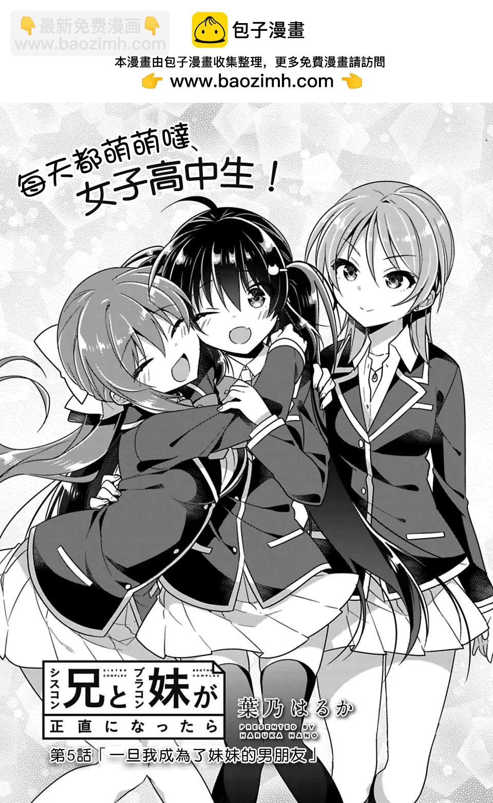 第05回1