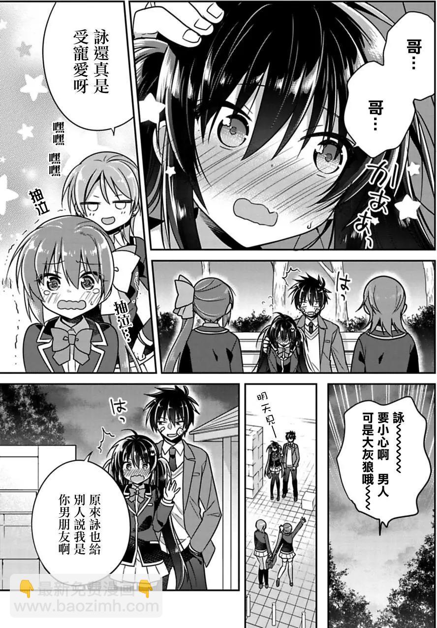 第05回12