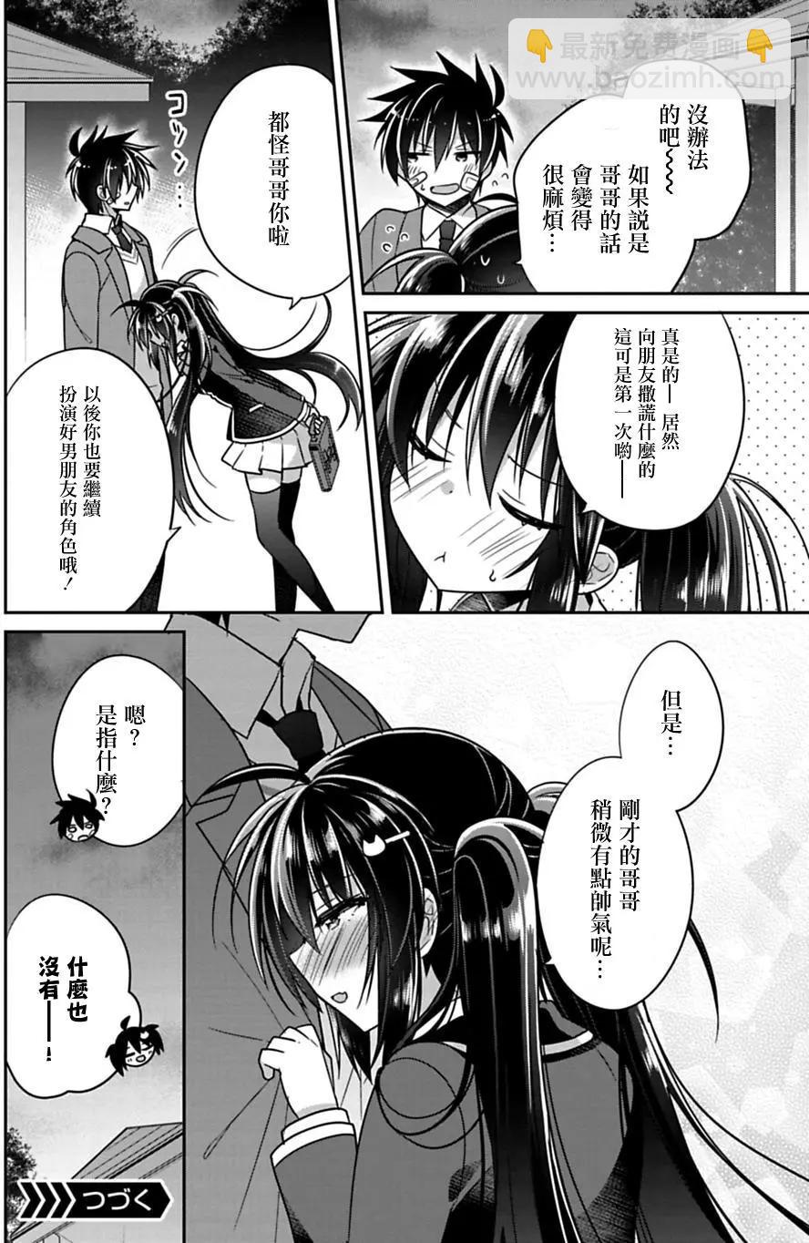 第05回13