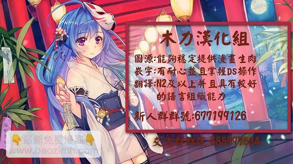 第05回14