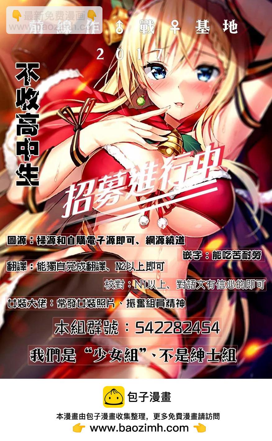 第05回15