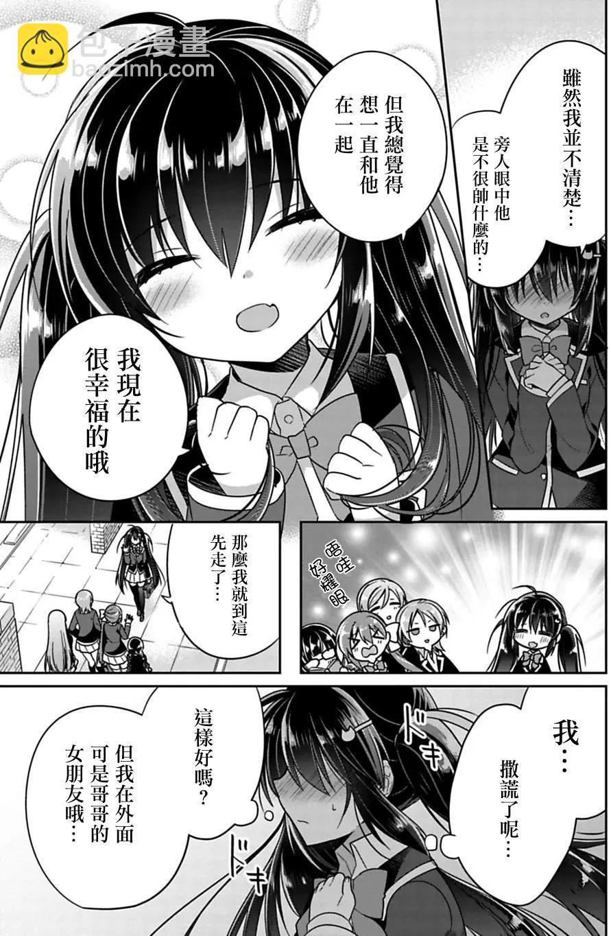 第05回4