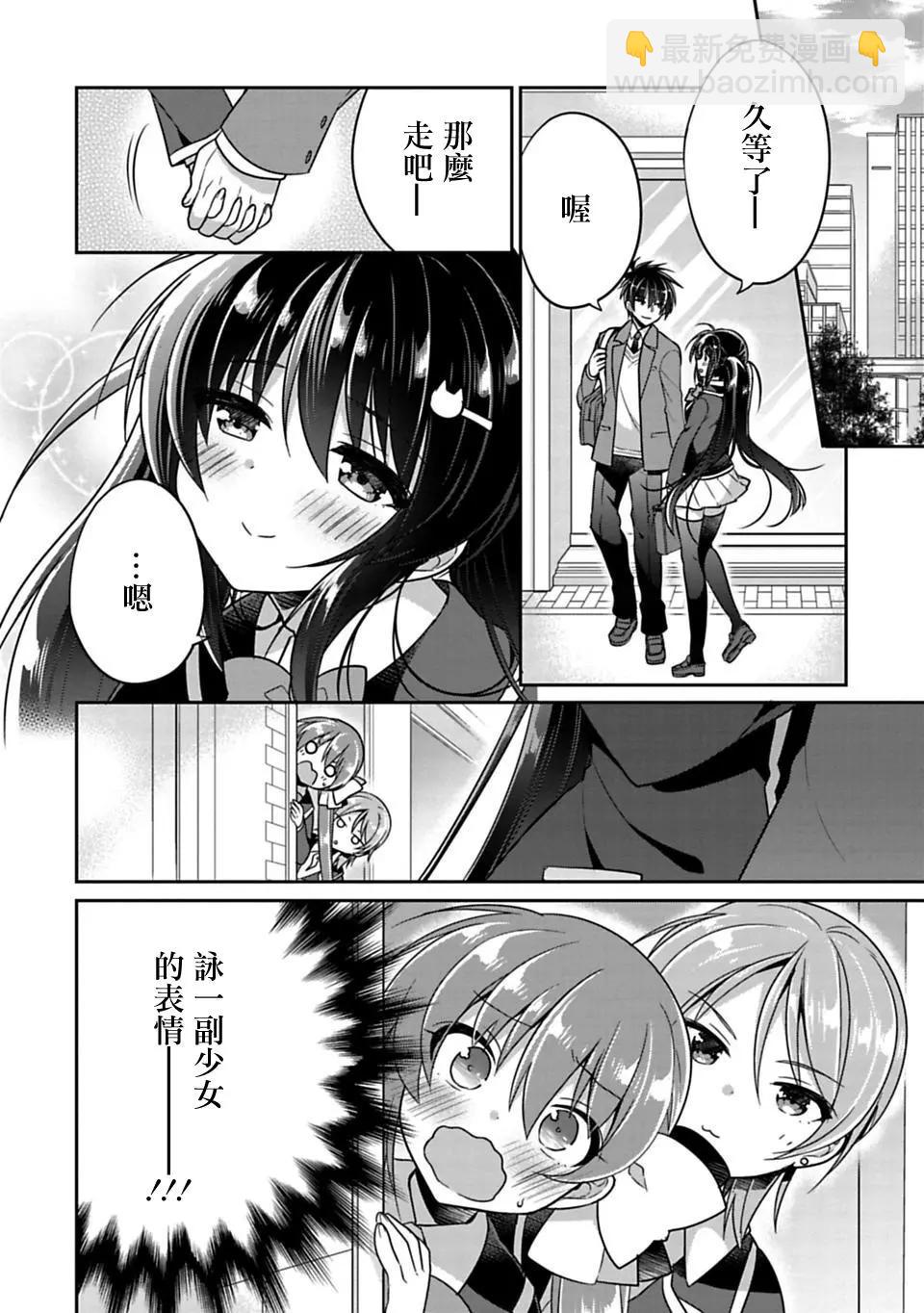 第05回5