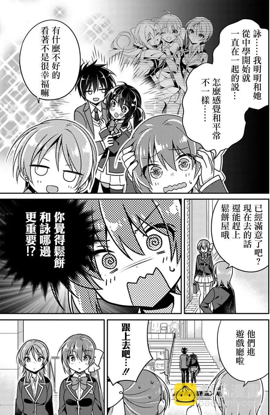 第05回6