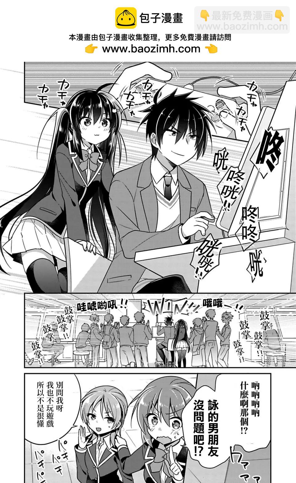 第05回7