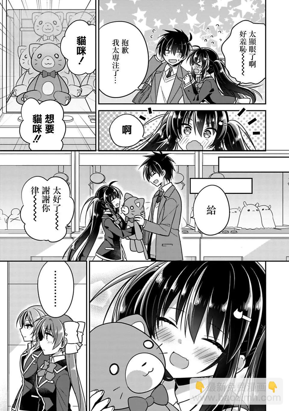 第05回8