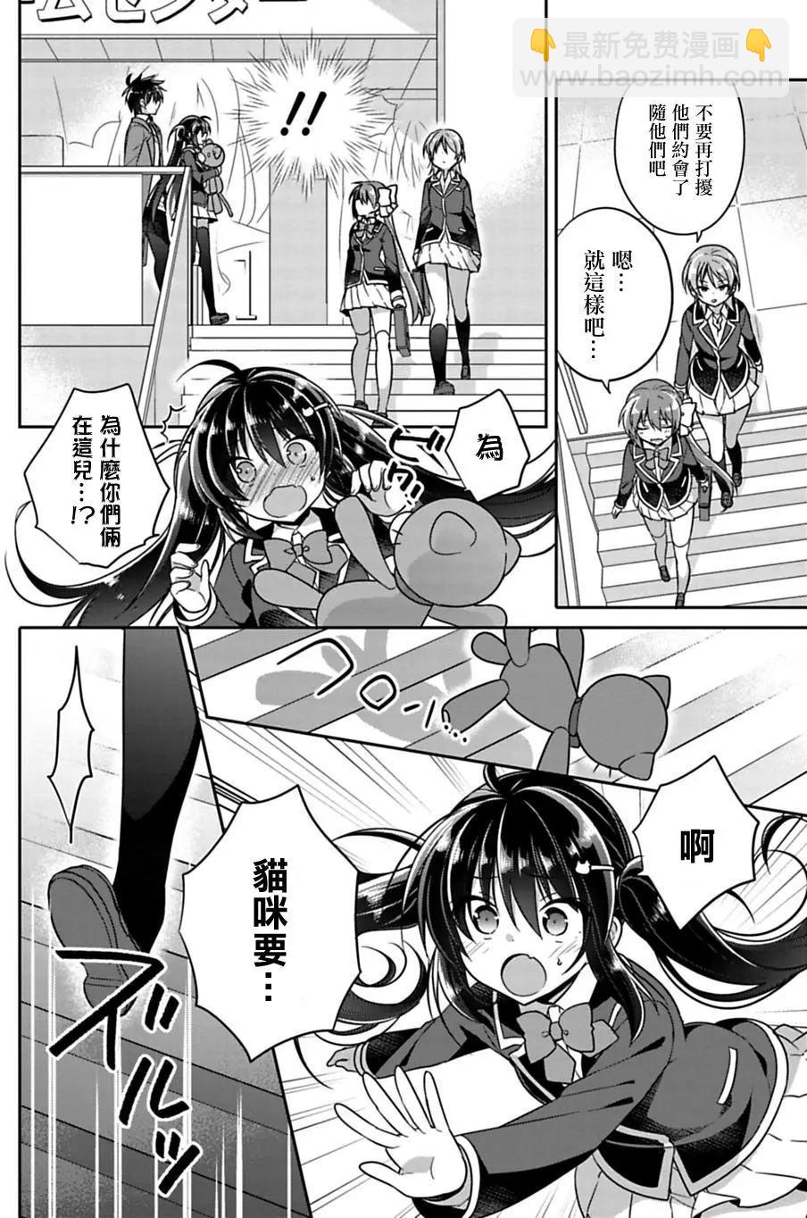 第05回9