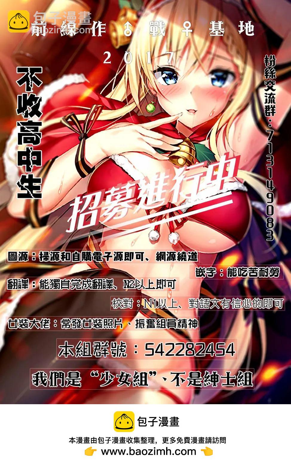 第19回12