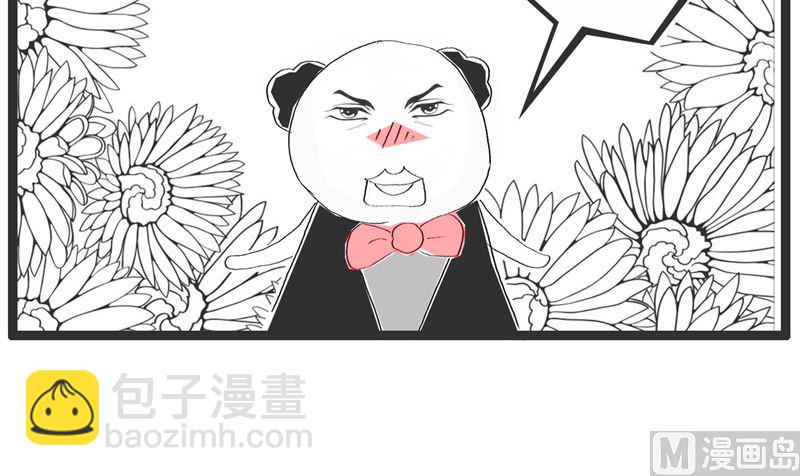 我来教你唱歌3