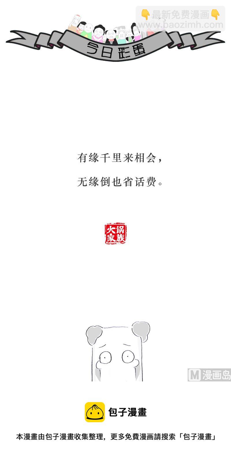 生日礼物5