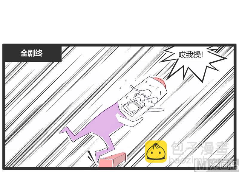 悲惨的童话故事6