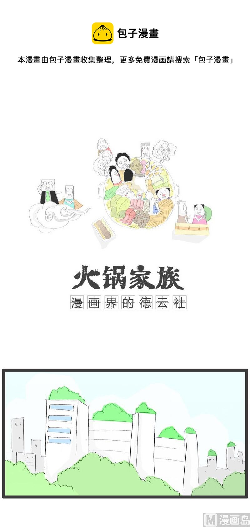 耳朵不太好0