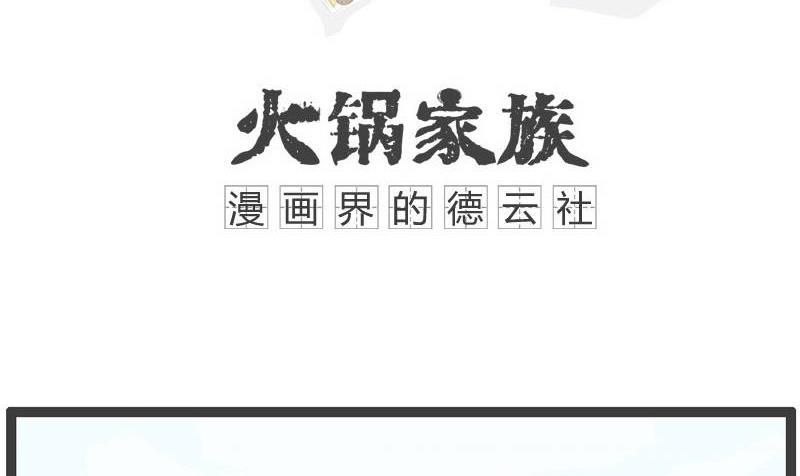 现身说法1