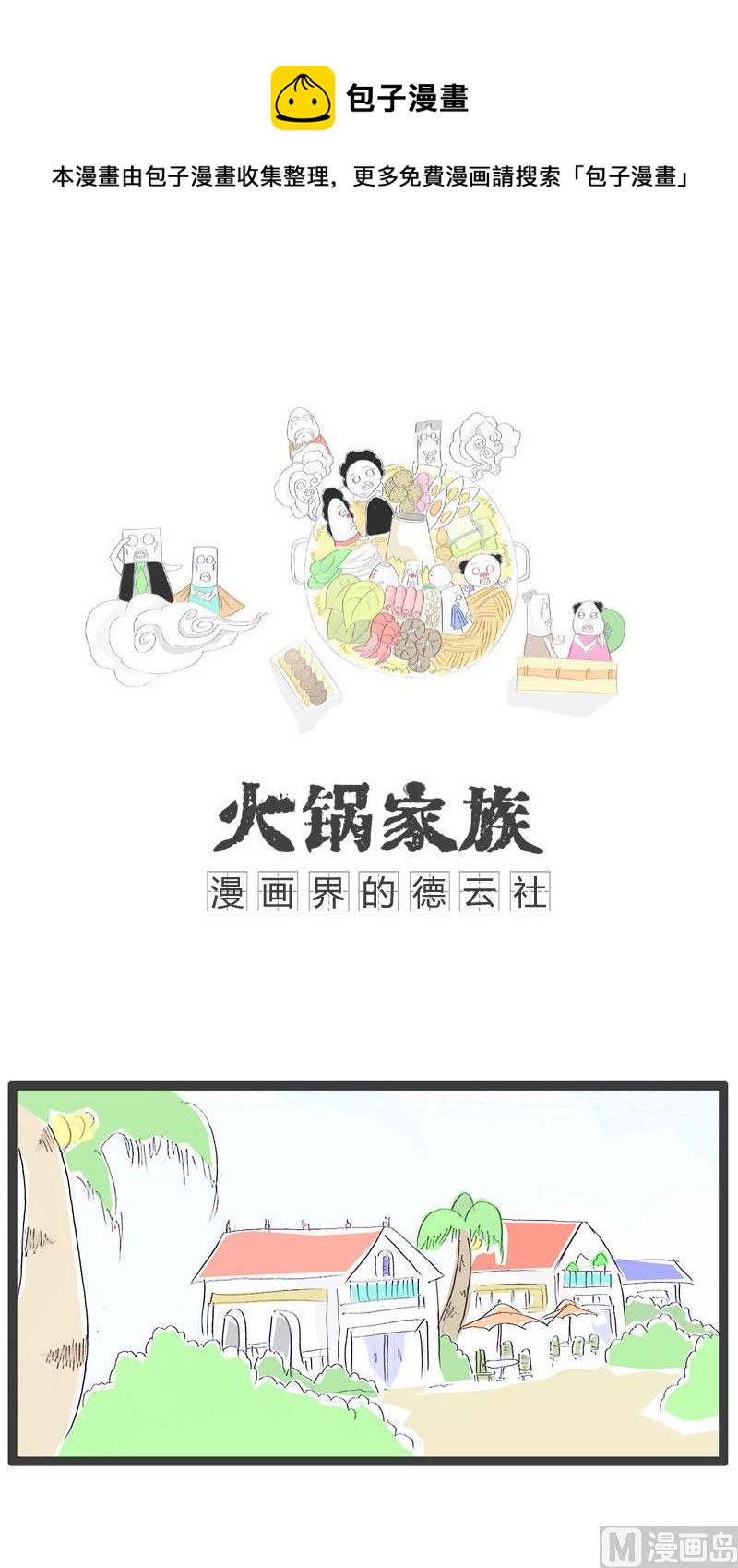 无声胜有声0