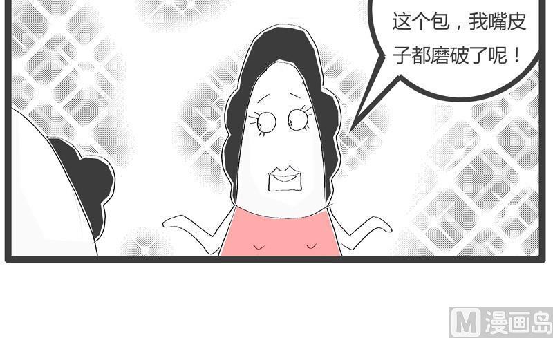 无声胜有声5
