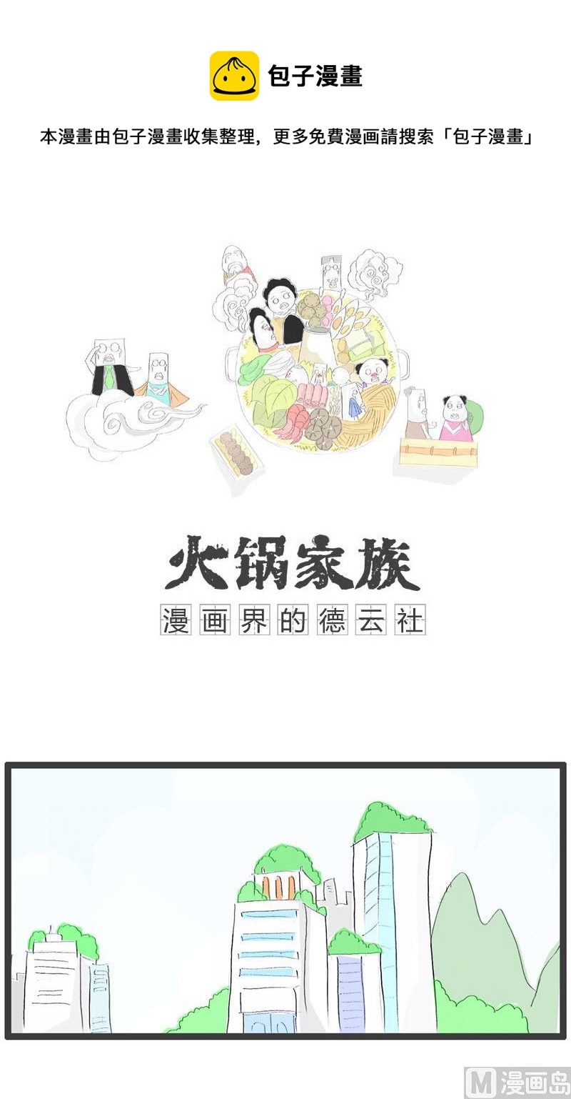 没事找事0