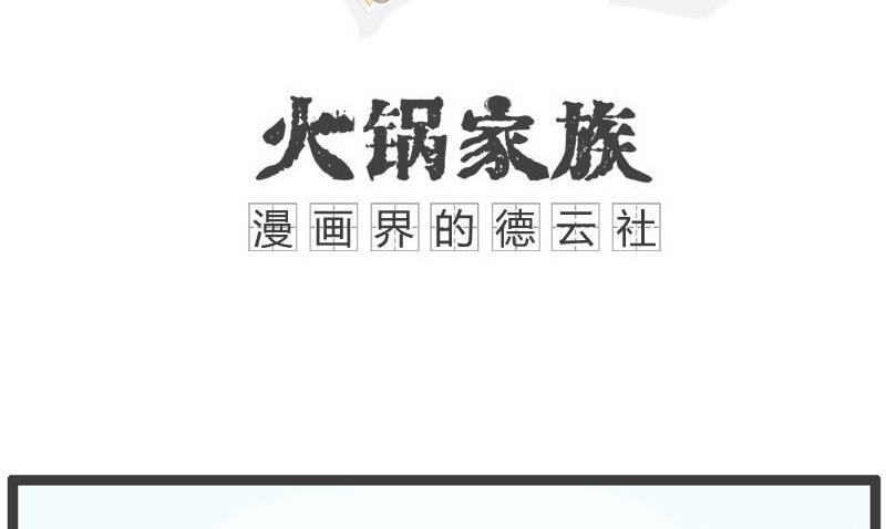 答非所问1