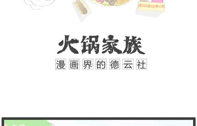 我怀孕了1