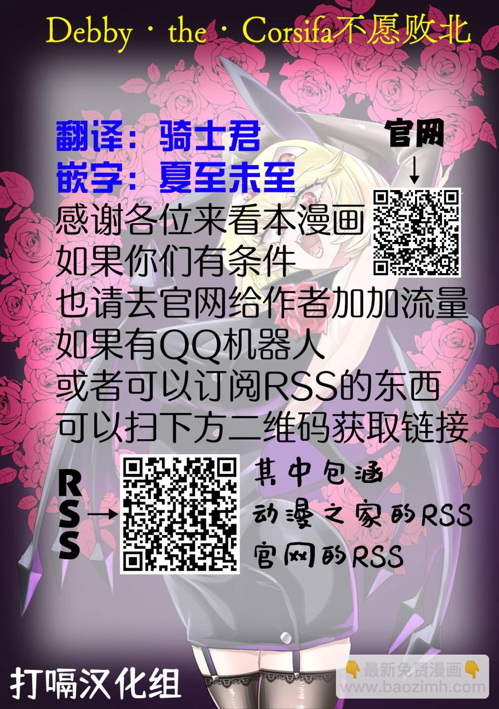 第10话15