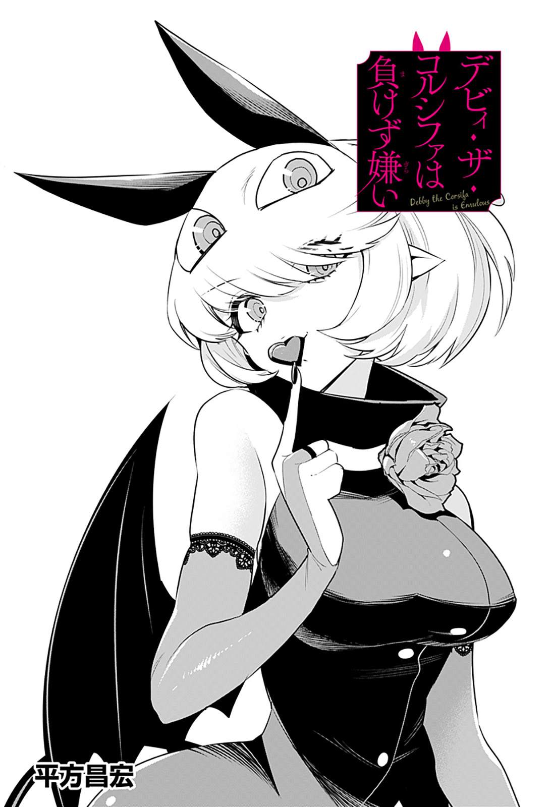 第35话0